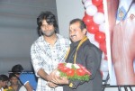 Nene Ambani Movie Audio Release - 19 of 26