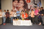 Nene Ambani Movie Audio Launch - 13 of 32