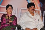 Nene Ambani Movie Logo Launch - 19 of 28