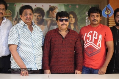 Nene Kedi No 1 Movie Press Meet - 1 of 21