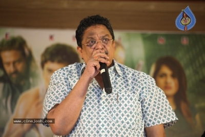 Nene Kedi No 1 Movie Press Meet - 3 of 21