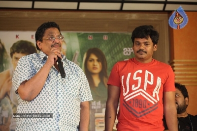 Nene Kedi No 1 Movie Press Meet - 4 of 21