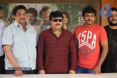 Nene Kedi No 1 Movie Press Meet - 7 of 21