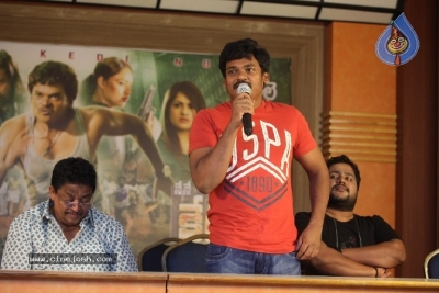 Nene Kedi No 1 Movie Press Meet - 10 of 21