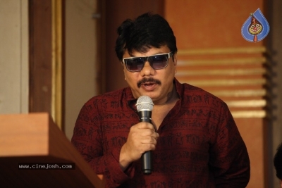 Nene Kedi No 1 Movie Press Meet - 15 of 21