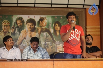 Nene Kedi No 1 Movie Press Meet - 20 of 21