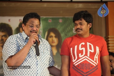 Nene Kedi No 1 Movie Press Meet - 21 of 21