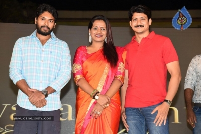 Nene Mukyamantri Movie Pre Release Event - 15 of 21