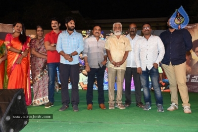 Nene Mukyamantri Movie Pre Release Event - 17 of 21