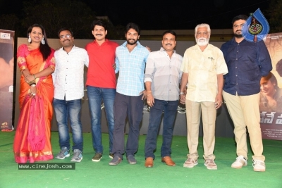 Nene Mukyamantri Movie Pre Release Event - 19 of 21