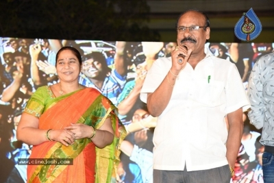 Nene Mukyamantri Movie Pre Release Event - 20 of 21