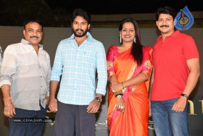 Nene Mukyamantri Movie Pre Release Event - 21 of 21