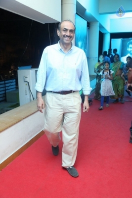 Nene Raju Nene Mantri Jogendra Yuvagarjana - 32 of 125