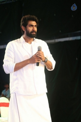 Nene Raju Nene Mantri Jogendra Yuvagarjana - 34 of 125