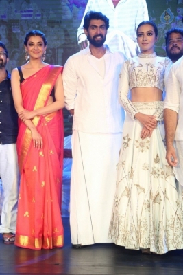 Nene Raju Nene Mantri Jogendra Yuvagarjana - 36 of 125