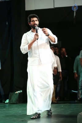 Nene Raju Nene Mantri Jogendra Yuvagarjana - 45 of 125