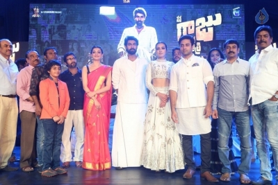 Nene Raju Nene Mantri Jogendra Yuvagarjana - 53 of 125