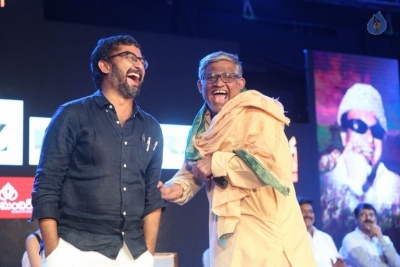 Nene Raju Nene Mantri Jogendra Yuvagarjana - 57 of 125