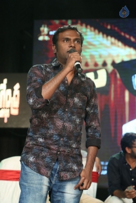 Nene Raju Nene Mantri Jogendra Yuvagarjana - 58 of 125