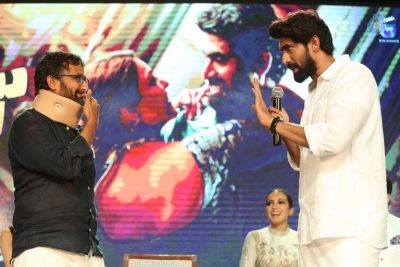 Nene Raju Nene Mantri Jogendra Yuvagarjana - 100 of 125