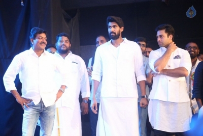 Nene Raju Nene Mantri Jogendra Yuvagarjana - 105 of 125
