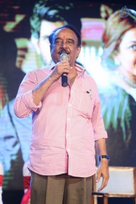 Nene Raju Nene Mantri Jogendra Yuvagarjana - 107 of 125