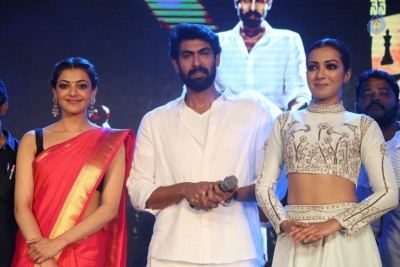 Nene Raju Nene Mantri Jogendra Yuvagarjana - 123 of 125