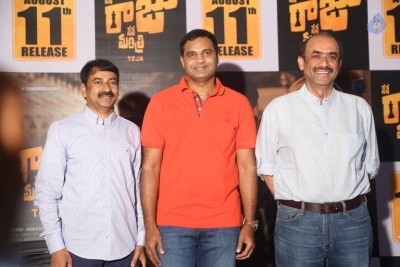 Nene Raju Nene Mantri Movie Press Meet - 2 of 9