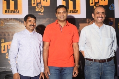 Nene Raju Nene Mantri Movie Press Meet - 4 of 9