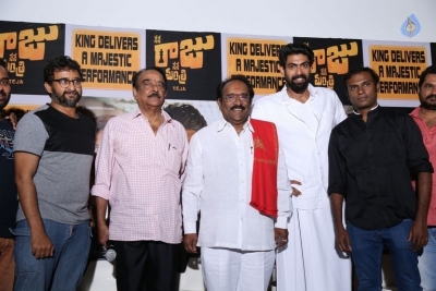 Nene Raju Nene Mantri Movie Success Meet - 3 of 15