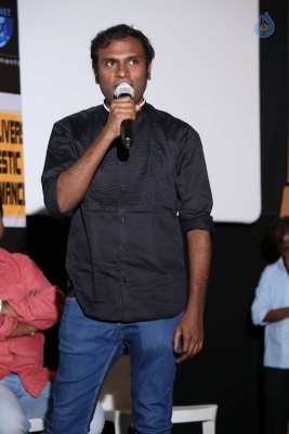 Nene Raju Nene Mantri Movie Success Meet - 5 of 15