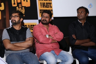 Nene Raju Nene Mantri Movie Success Meet - 9 of 15