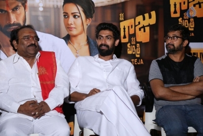 Nene Raju Nene Mantri Movie Success Meet - 13 of 15