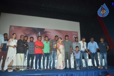 Nenjil Thunivirundhal Tamil Movie Trailer Launch - 20 of 20
