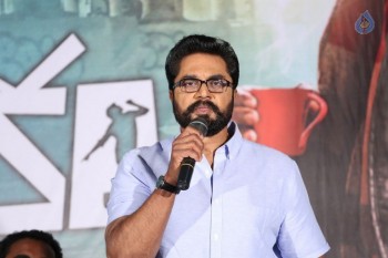Neno Rakam Movie Release Press Meet - 1 of 21