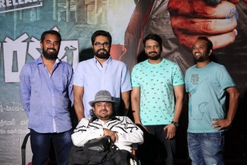 Neno Rakam Movie Release Press Meet - 2 of 21