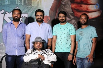 Neno Rakam Movie Release Press Meet - 3 of 21