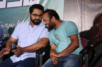 Neno Rakam Movie Release Press Meet - 4 of 21