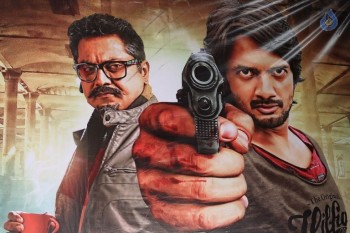 Neno Rakam Movie Release Press Meet - 7 of 21