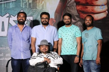 Neno Rakam Movie Release Press Meet - 10 of 21