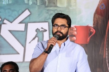 Neno Rakam Movie Release Press Meet - 12 of 21