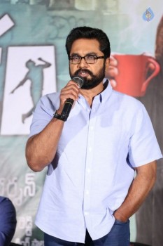 Neno Rakam Movie Release Press Meet - 14 of 21
