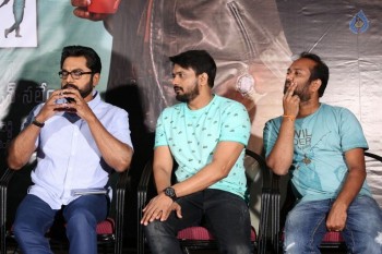 Neno Rakam Movie Release Press Meet - 16 of 21