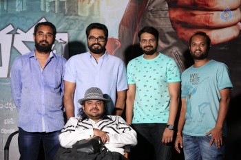 Neno Rakam Movie Release Press Meet - 20 of 21