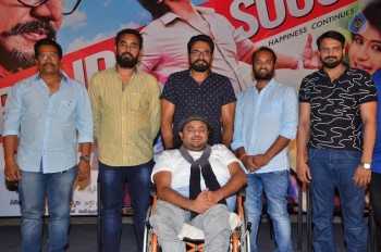 Neno Rakam Movie Success Meet - 2 of 14