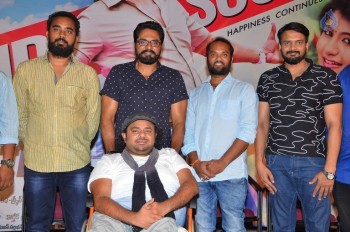 Neno Rakam Movie Success Meet - 4 of 14