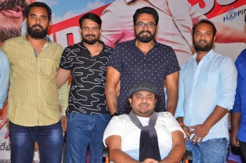 Neno Rakam Movie Success Meet - 6 of 14