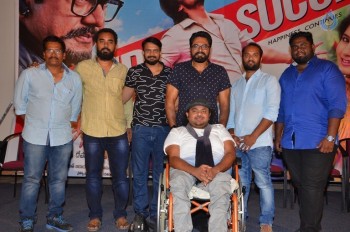 Neno Rakam Movie Success Meet - 7 of 14