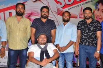 Neno Rakam Movie Success Meet - 8 of 14