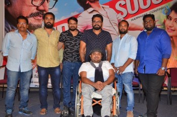 Neno Rakam Movie Success Meet - 11 of 14